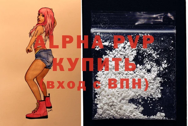 кокаин VHQ Кулебаки