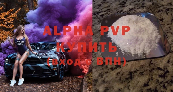 прущая мука Новодвинск