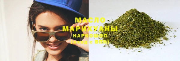 ECSTASY Новокубанск