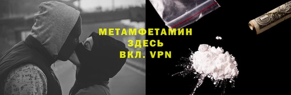 эйфоретик Кукмор