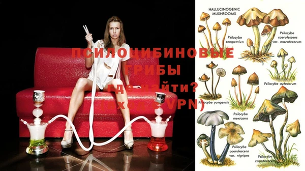 метамфетамин Верхний Тагил