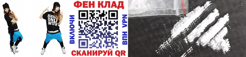 купить наркотики сайты  Лихославль  Первитин пудра 